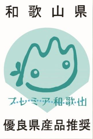 梅グラッセ&梅蜜セット（小）T013