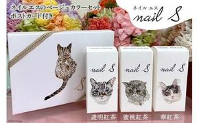 ネイル アクセサリー タペタム ライトレッド 1個＋専用シール30