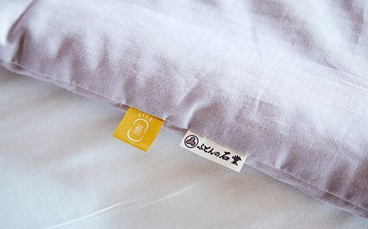 天然繊維　手作り　近江手引き真綿　肌掛ふとん　HT00002