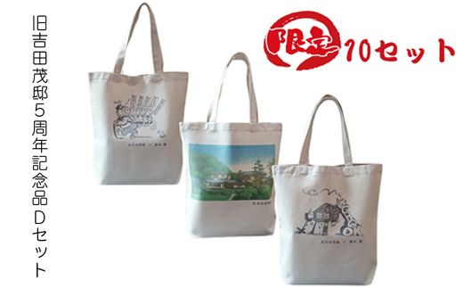 y_ސ쌧钬z159-2032-04@y10ZbgzgcΓ@TNLOi@DZbg@g[gobNRy _ސ쌧 钬 z