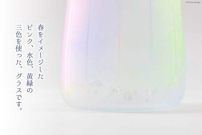 骨董　時代　希少瑠璃被せガラス　取手付き　プレス調　アイスクリームコップ　ウラン k大杯オール(アンバー地瑠璃)馬のひととき | HIROガラス工房