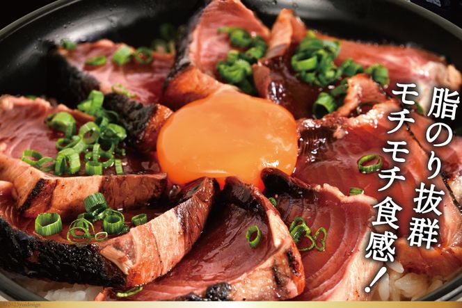 訳あり 気仙沼港水揚 かつお タタキ 2.4kg [阿部長商店 宮城県 気仙沼市 20564730] 魚介類 魚介 海鮮 魚 さかな 真空パック 鰹 カツオ 鰹たたき たたき 冷凍 規格外 不揃い 訳アリ わけあり