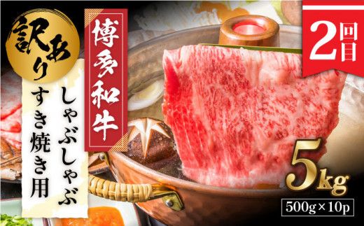【3回定期便】【大人数のご家庭に】まんぷく定期便《築上町》【株式会社MEAT PLUS】[ABBP113]