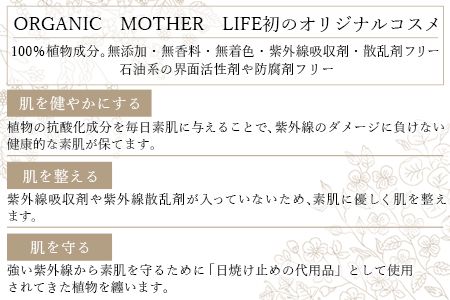 ＜サンケアスキンセラム 60ml＞翌月末迄に順次出荷【a0475_or】