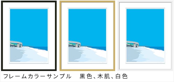 161-1986　【移り住んだ町の、初めての夏】小説付き　直筆サイン入り　額付きジークレープリント　小田原にある景色　心象風景　片田舎の風景　子供の頃に見た風景　海　空　山【 神奈川県 小田原市 】