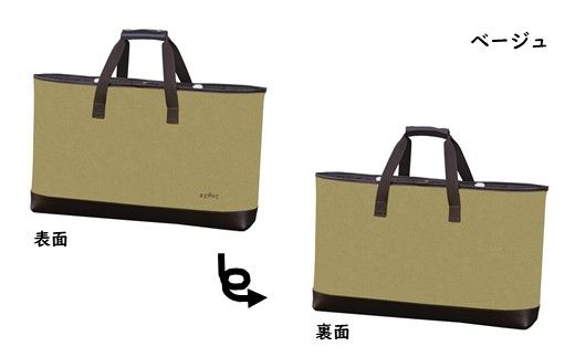 [R255] oxtos 帆布ツーバーナートート【ベージュ】