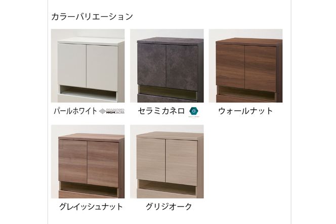 �y�򕌌��R���s�z�`�F�X�g �g���ݒu RD-60 [No.557]