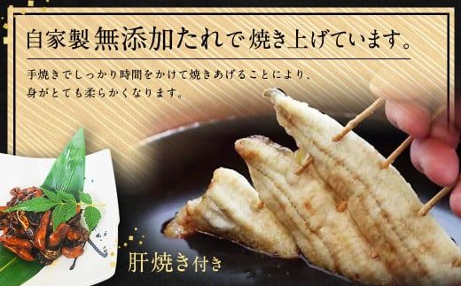 三河一色産 うなぎ蒲焼き 中5尾 うなぎ 蒲焼き タレ付き セット 簡単調理 冷凍