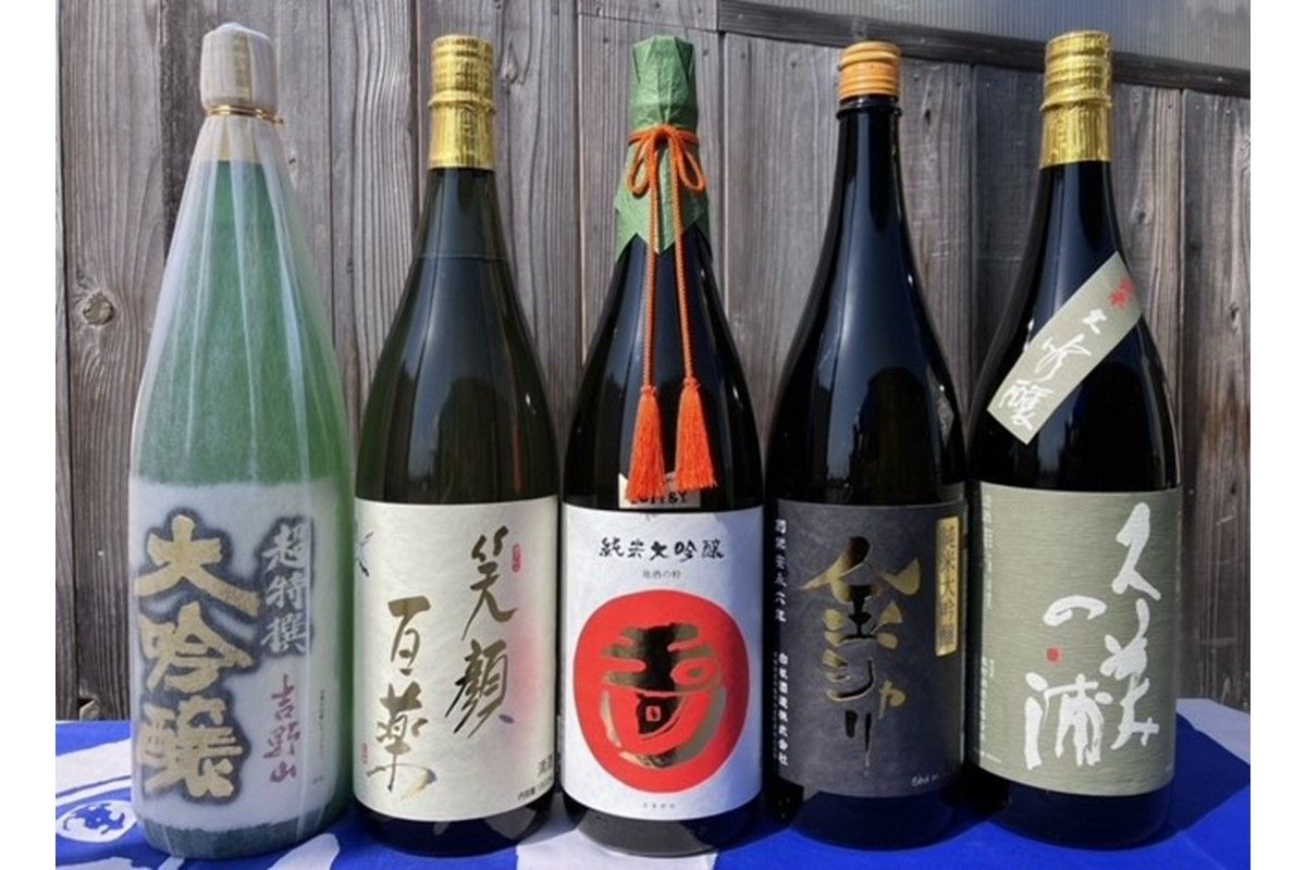 丹後の地酒「大吟醸一升瓶 5蔵セット」 (清酒用の1.8Lプラケースで発送いたします。)SK00155