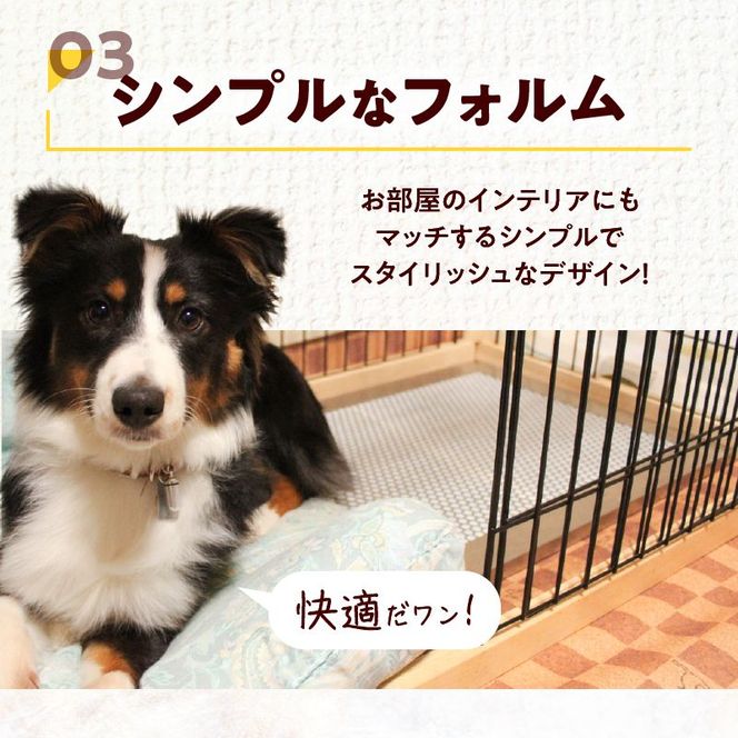 犬用ステンレス製トイレトレイ(段付きタイプ・レギュラーサイズ 犬用ステンレス製トイレトレイ(段付きタイプ・レギュラーサイズ
