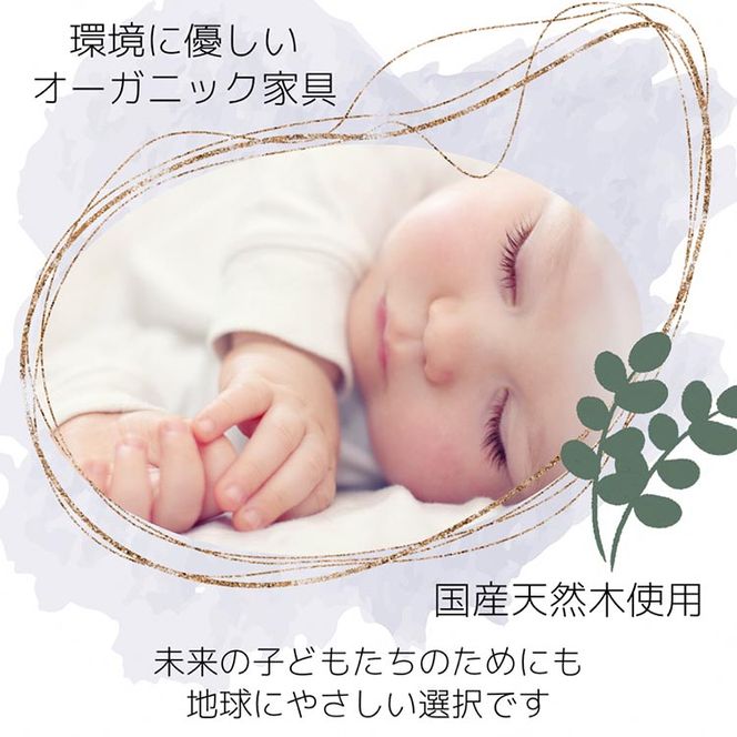 ナチュラルな木製長イス《オーガニック インテリア 長椅子 椅子 ベンチ 腰掛ベンチ 天然木 プレゼント 贈り物 リラックス》