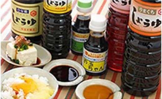 ycszLNXC傤E16{Zbg