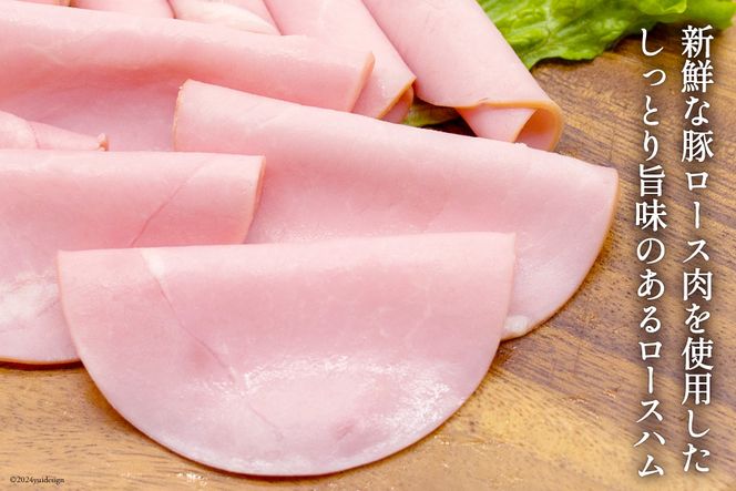 ハムハム DENHAM x WDS Dyed Tank Top アイテム詳細｜DENHAM（デンハム