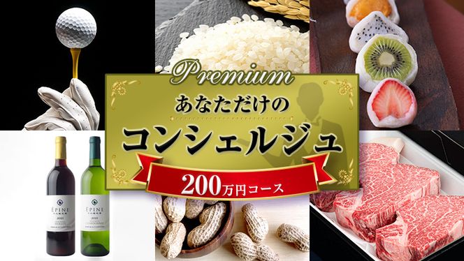 y錧vszȂ v~A RVFW R[X ( 200~ )  I[_[Ch T[rX [ZZ010us]