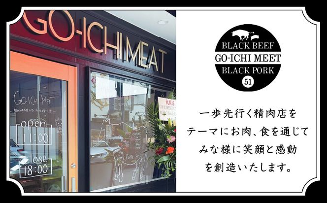 鹿児島県産 豚切り落とし 250g×8パック 計2kg　K151-003