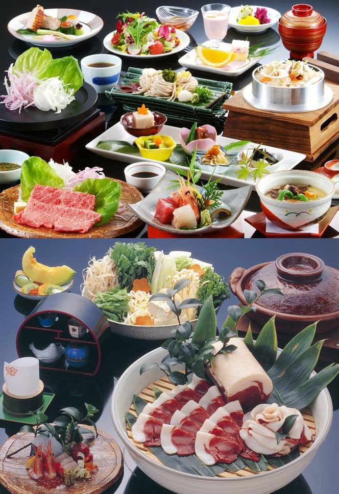 京都 湯の花温泉 松園荘保津川亭 ペア 宿泊券 (露天風呂付き 客室) 1泊2日(朝食・夕食付き) ≪京都 旅行 温泉 旅館 ホテル 観光 トラベル チケット クーポン 旅行券≫