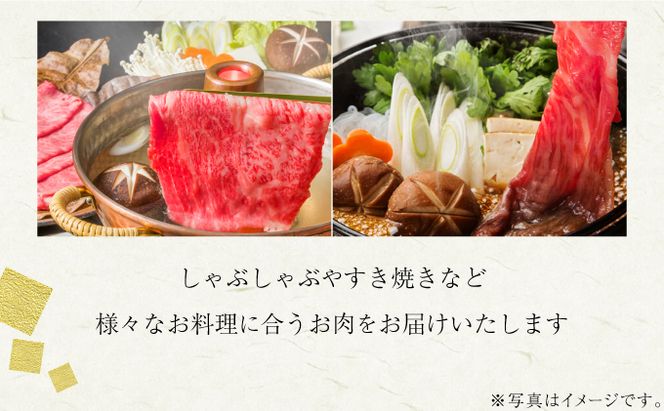 佐賀牛モモスライス 800g (200g×4P) E-288