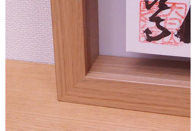 見開き御朱印帳額 見開き2面 ナチュラル木目 UVカットアクリル板仕様 [No.439]