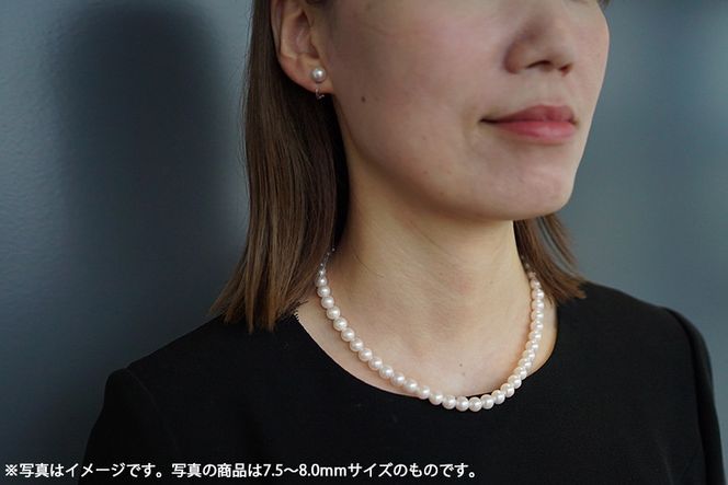 AE258長崎県産真珠　ネックレス・イヤリングセット（8.5～9.0mm）