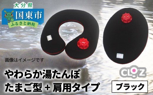 y啪sz炩ہE܂^+p^CvJ[/ubN_1435R