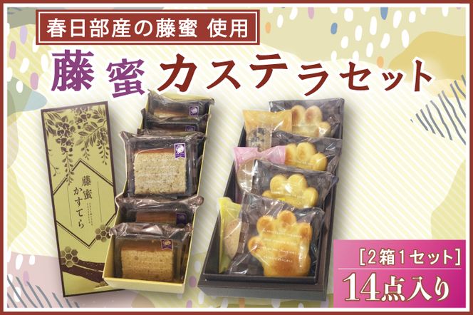 yʌtszBF001-1mَq̃peBVG铡JXe14_Zbg