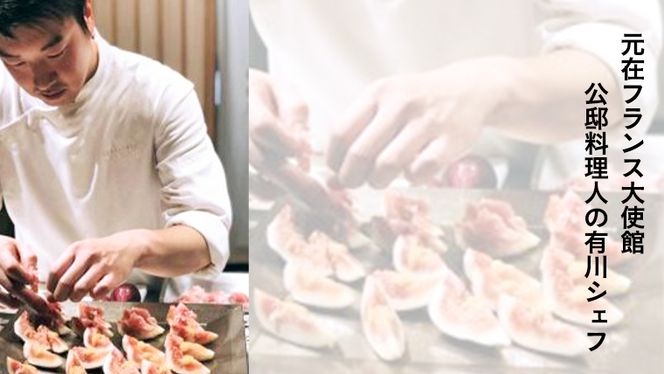 ＜ お中元 熨斗付き ＞ 【6月下旬以降発送】 常陸牛 特撰 セット ( ローストビーフ ・ 煮込み 手ごね ハンバーグ ・ ビーフシチュー ) 八千代町産 白菜 使用 御中元 贈答 ギフト ふるさと納税 [AU025ya]