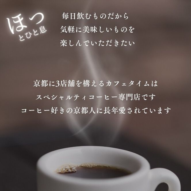 訳あり コーヒー 豆 粉《お徳用》挽き方選べる 浅煎り モーニングブレンド 1kg（500g×2袋） 《自家焙煎 珈琲 ブレンド アウトドア 訳アリ》