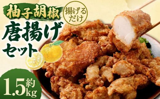y{茧S璬zMqӞgZbg 1.5kgɏoׁyc1291_naz 300g×5pbN g 炠 g {̂g MqӞ {