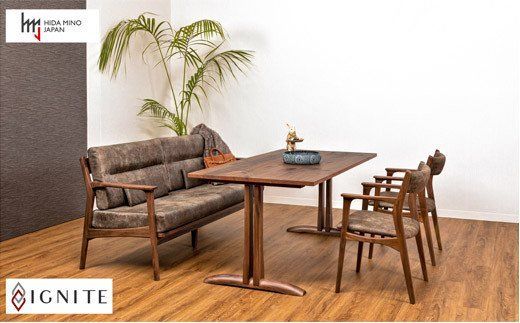 D142-01 IGNITE ダイニングチェア(肘付)【ウォルナット材】 JIG-DCW206A PNW/DエームマスターTK