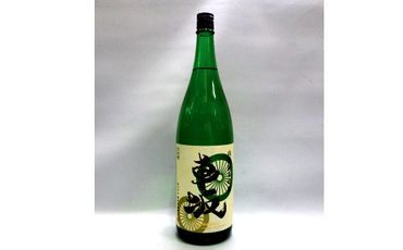 日本酒　清酒車坂山廃純米吟醸火入　1.8L 【miy102】