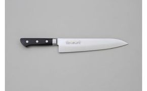 H50-02 MV口金 牛刀240mm