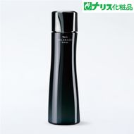 セルグレース ローション / 保湿化粧水 植物成分 浸透力 化粧品 高級 ナリス