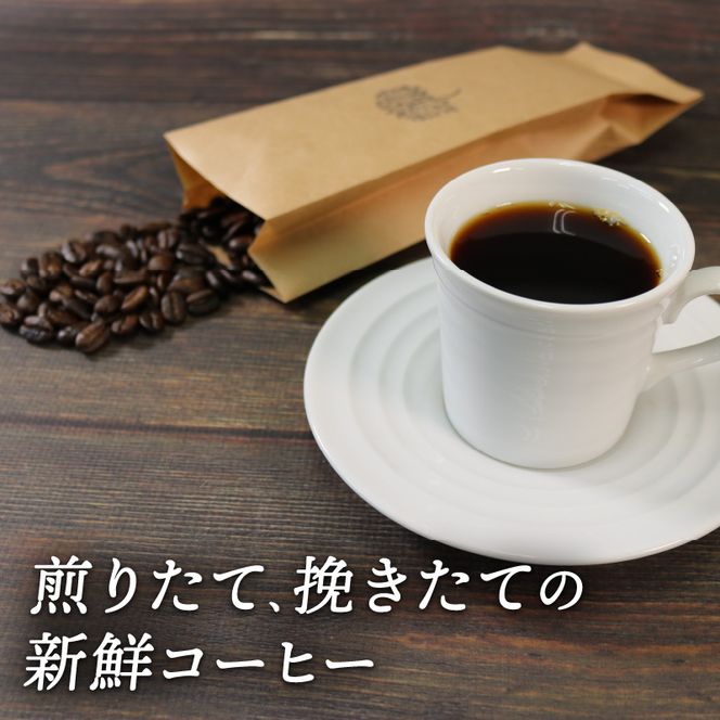 【6ヶ月/定期便】 自家焙煎 コーヒー 豆 100g インドネシア 深煎り [moku2000]	