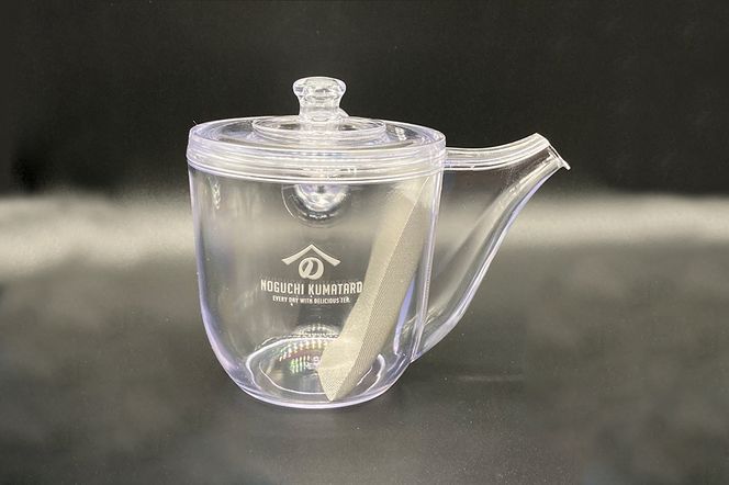 K2247 割れない透明急須大容量タイプ / 野口熊太郎茶園限定ロゴ入り【グリーン】