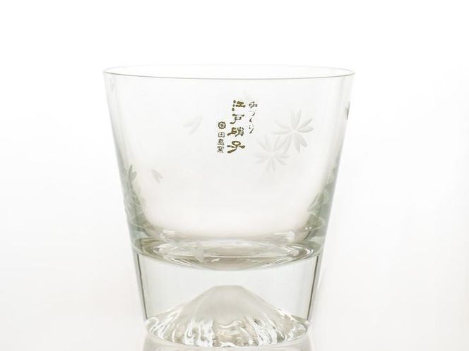 富士山ロックグラス　桜切子　桜風呂敷包み