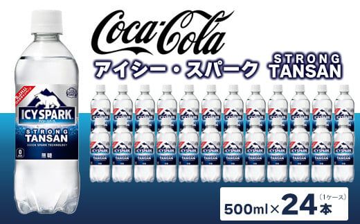 y錧yYszyY_z Ji_hC(CANADA DRY) RJER[ ACV[EXp[N 500ml×24{ ւ̔zs