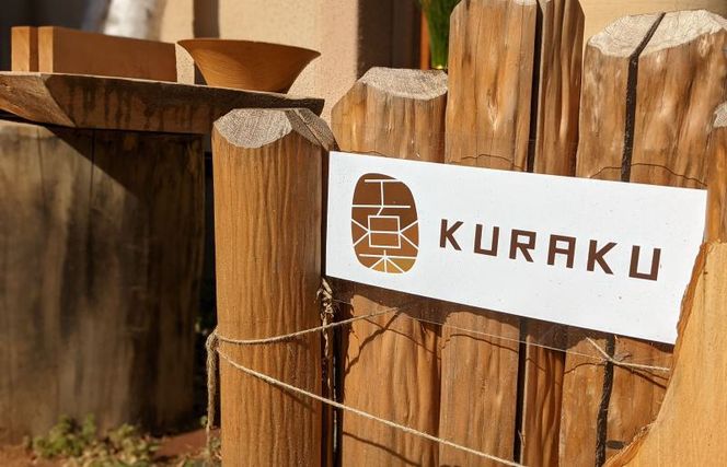 099H1973 木のフラワーベース「しるし」（一輪挿し）