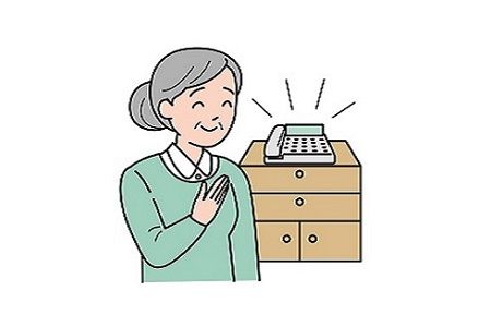 239.みまもり電話サービス（１２か月）（固定電話コース）