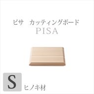 24-1943　ピサカッティングボード　ヒノキ材　Sサイズ_109162★まな板　アウトドア 【 神奈川県 小田原市 】