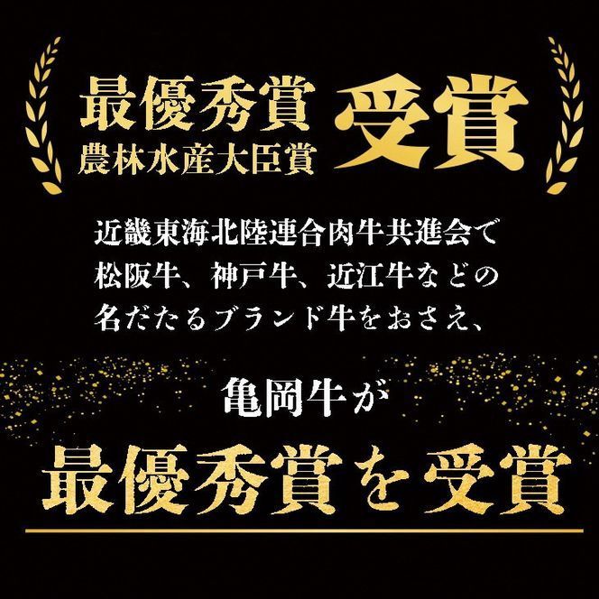  【最短7日以内発送】「京都いづつ屋特製」 亀岡牛 自家製 コロッケ 24個（8個 ×3パック）≪和牛 牛肉 冷凍 弁当 惣菜 ご当地 お取り寄せ グルメ≫ ※着日指定不可