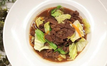 AD175 島原有明のソウルフード　「ジンギスカン」1kｇ　(家族用）