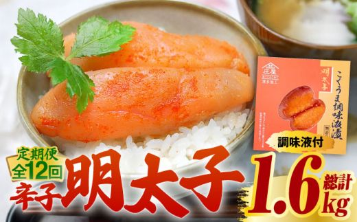 yz㒬zyS12ցz  hqq 140g 䂾tЂ sz㒬tyЃ}܁z q ߂񂽂 [ABCJ047]