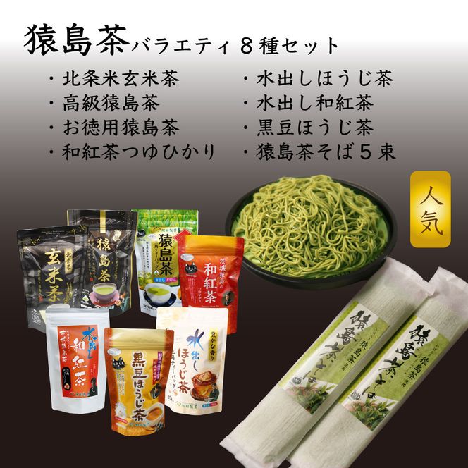 y錧㒬zoGeBWދlߍ킹Zbg@[AF005ya]