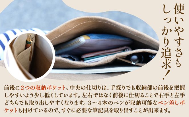 パラフィン帆布製サコッシュ カーキ 《47日以内に出荷予定(土日祝除く)》---S-11-kk---