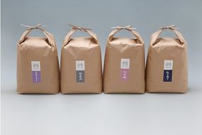 吉祥ファーム　無洗米４種食べ比べセット（ 5kg×4種 ）