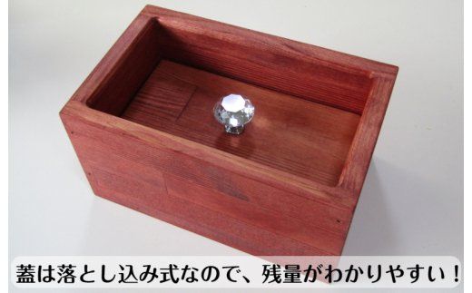 099H2093 手作り木製マスクストッカー「マホガニー」クリスタルノブ仕様