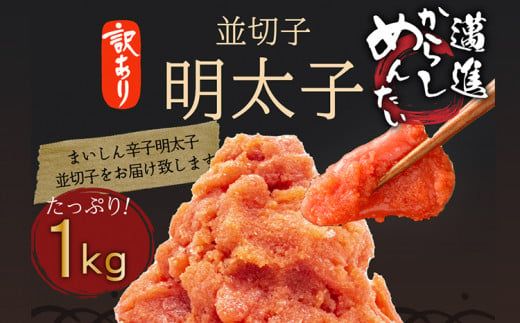 ycsz̖сII󂠂hqq1kg