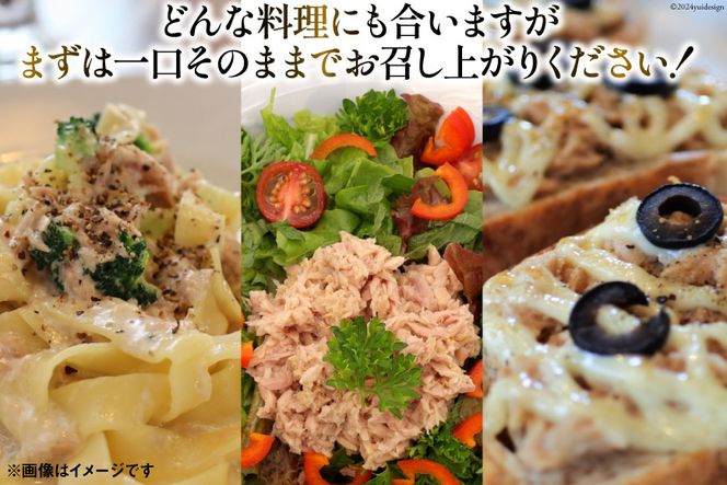 【食品詰め合わせ】米5kg・油・調味料・讃岐うどん・味噌汁・ツナ缶・お菓子等 食品詰め合わせ】米5kg・油・調味料・讃岐うどん・味噌汁