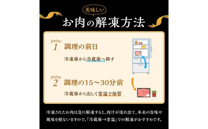 【A01104】百年の恵み　おおいた和牛A5　ステーキ用厚切り【厳選部位】約600ｇ
