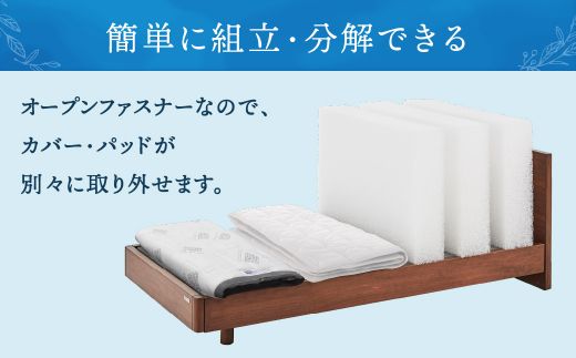 在庫ラストの出品！新品未使用!!エアウィーブ シングル 2025年最新】Yahoo!オークション -エアウィーヴ シングルの中古